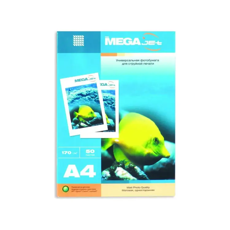 Фотобумага для цветной струйной печати ProMega Jet 47003