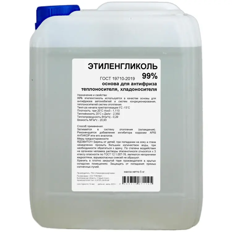 Этиленгликоль APIS RUQ-010-0004
