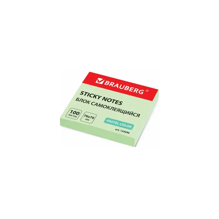 Блок самоклеящийся (стикеры) BRAUBERG 122696