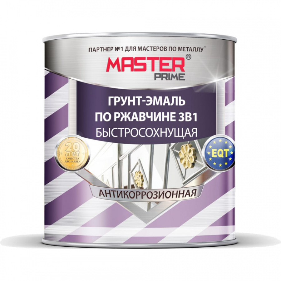 Быстросохнущая грунт-эмаль по ржавчине Master Prime 4300005410