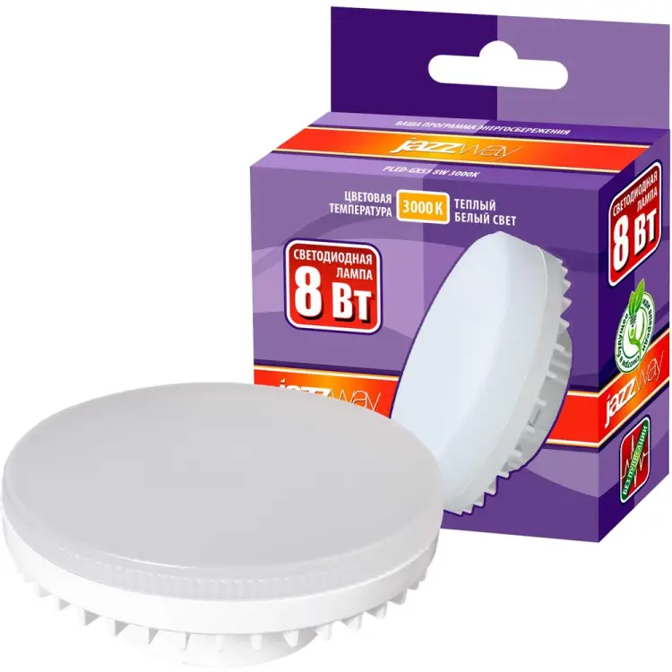 Лампа Jazzway PLED-GX53 2855374