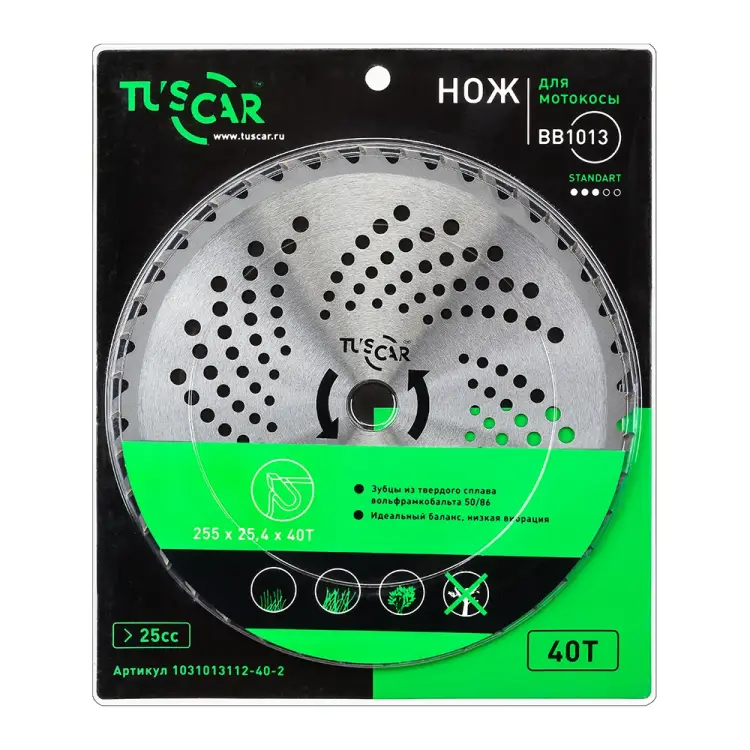 Нож для мотокосы TUSCAR BB1013 Standart 1031013112-40-2