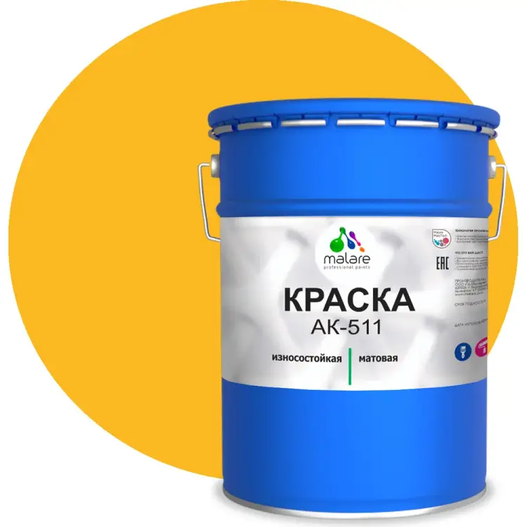 Краска для дорожной разметки MALARE АК-511 2015147336132