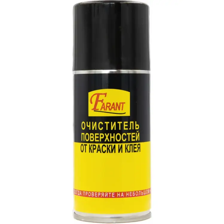 Очиститель поверхностей от краски и клея FARANT f-13