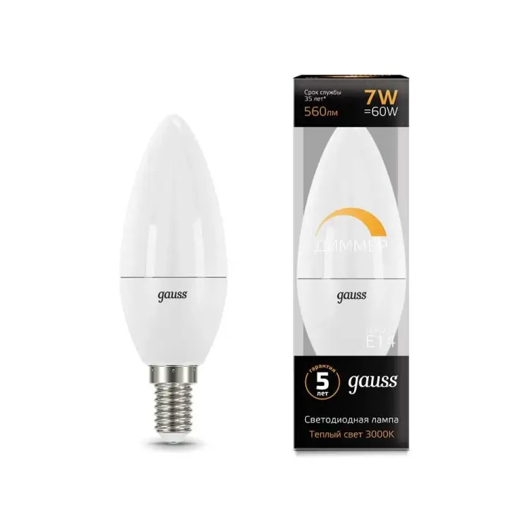 Лампа Gauss LED Свеча-dim 103101107-D