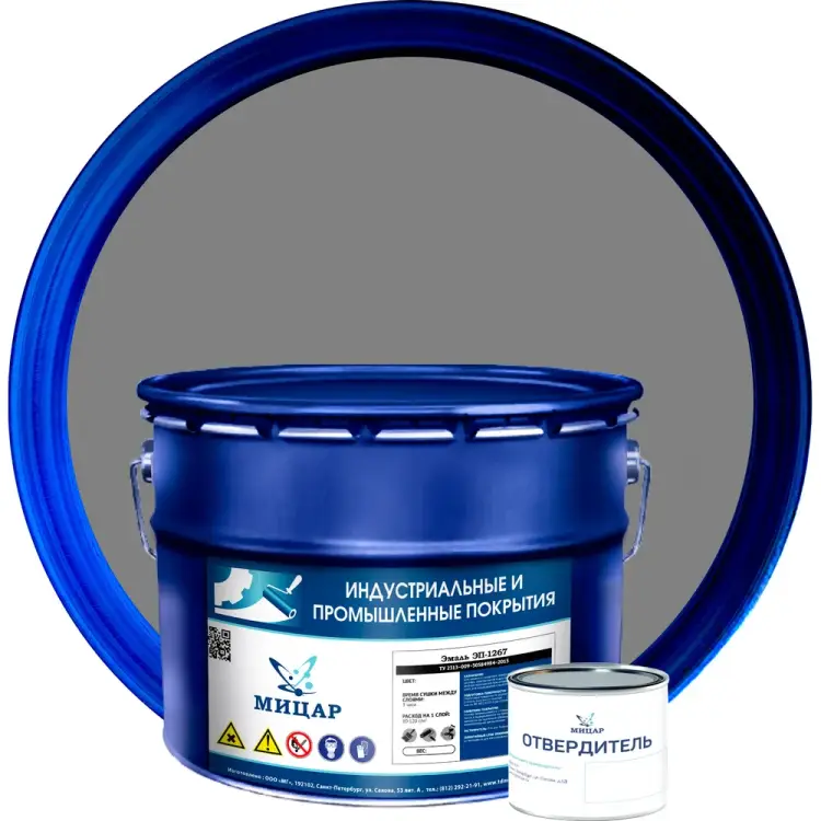 Эмаль Мицар ЭП-1267 УТ000010768