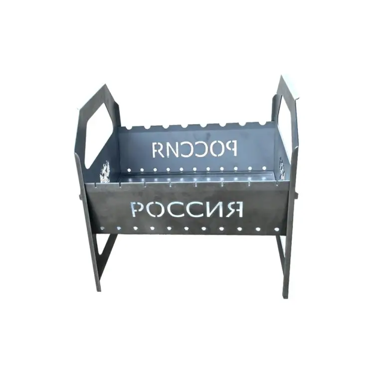 Мангал ПРОФМЕТСТИЛЬ Россия 41 Мангал ПРОФМЕТСТИЛЬ Россия 41