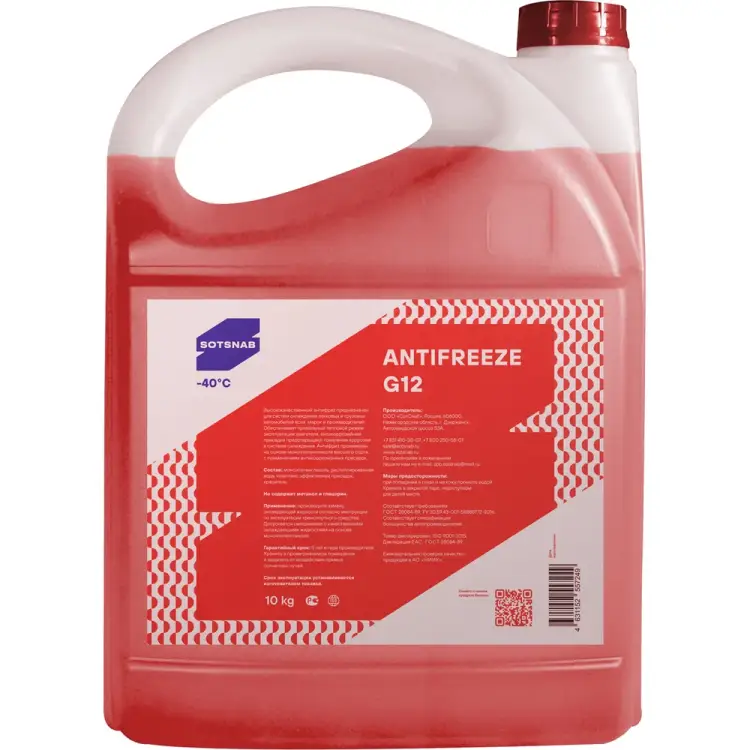 Антифриз для двигателя автомобиля SotSnab Антифриз G12 (красный) АНТG12кр-30.10