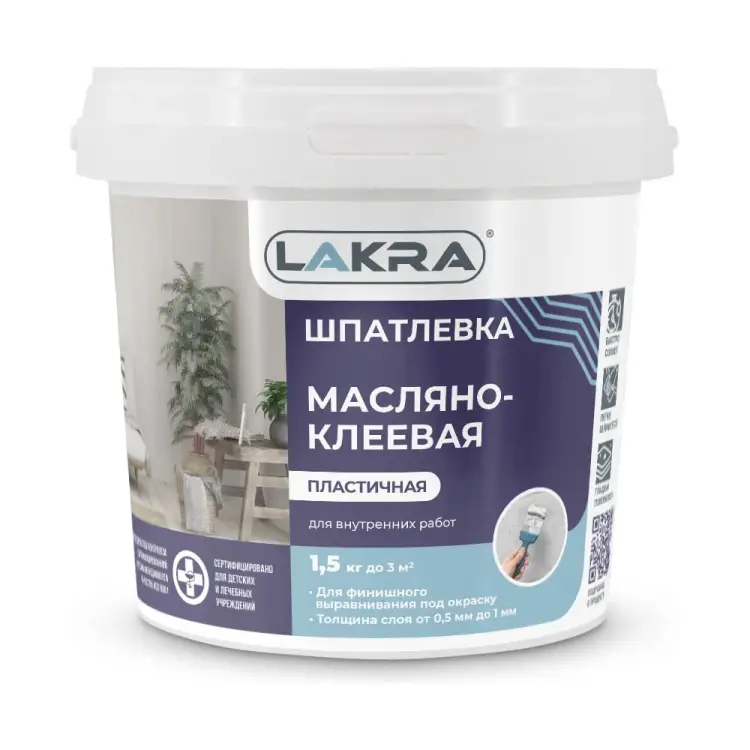Масляно-клеевая шпатлевка ЛАКРА 90000969329 Масляно-клеевая шпатлевка ЛАКРА 90000969329