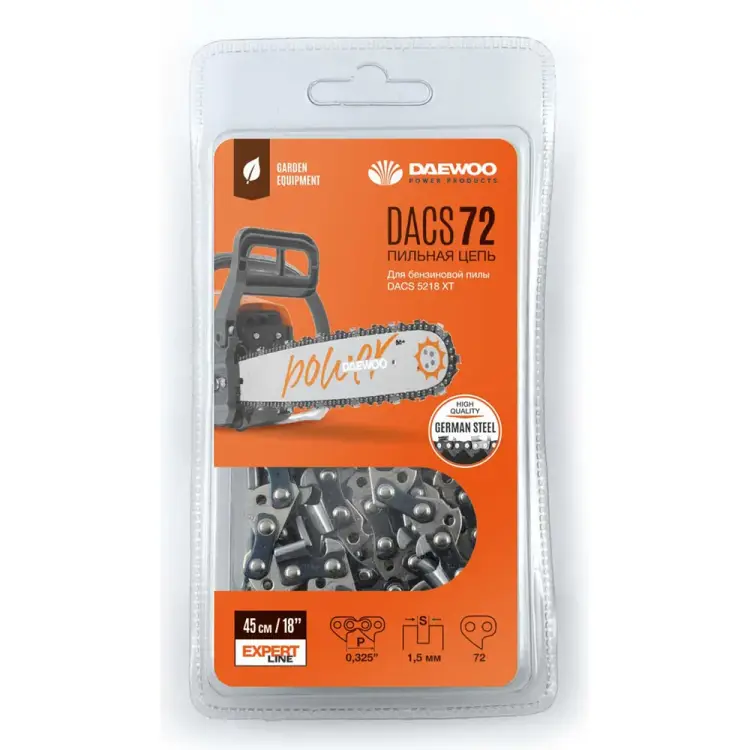 Пильная цепь DAEWOO DACS 72 Пильная цепь DAEWOO DACS 72