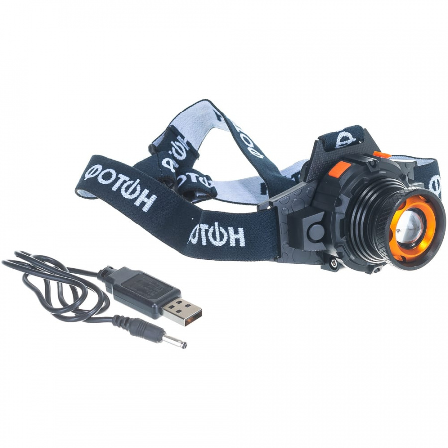 Налобный аккумуляторный светодиодный фонарь ФОТОН SA-900