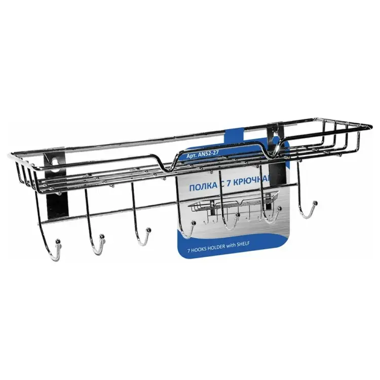 Полка МУЛЬТИДОМ AN52-27