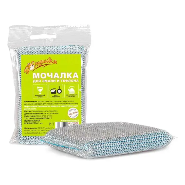 Мочалка для эмали и тефлона Золушка 10648