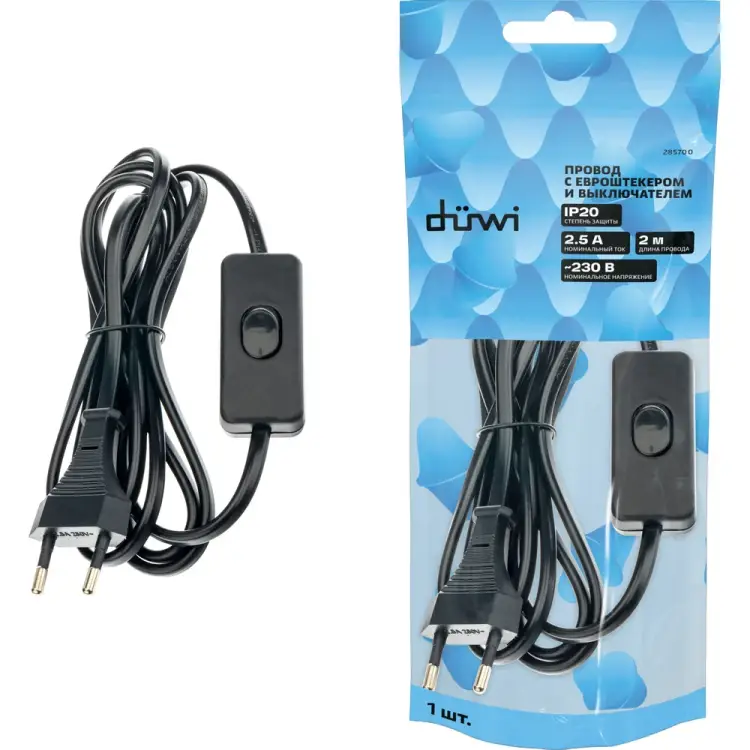 Провод duwi 28570 0 Провод duwi 28570 0