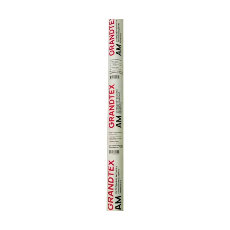 Двухслойная супердиффузионная мембрана GRANDTEX 4610003800802 Двухслойная супердиффузионная мембрана GRANDTEX 4610003800802