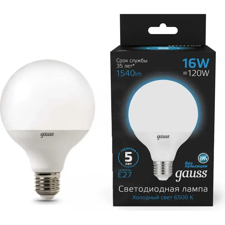 Лампа Gauss 105102316