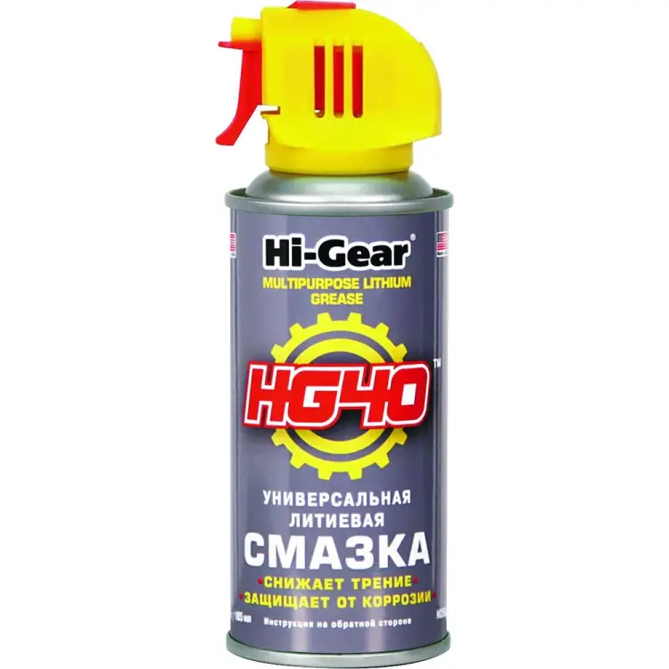 Универсальная литиевая смазка Hi-Gear HG5504