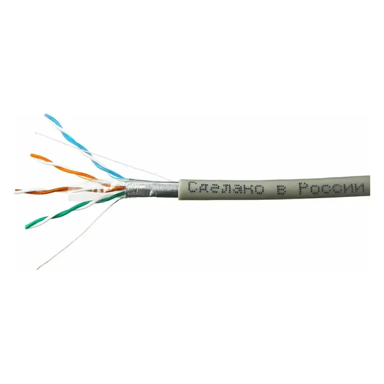 Одножильный медный кабель SkyNet Premium FTP indoor CSP-FTP-4-CU