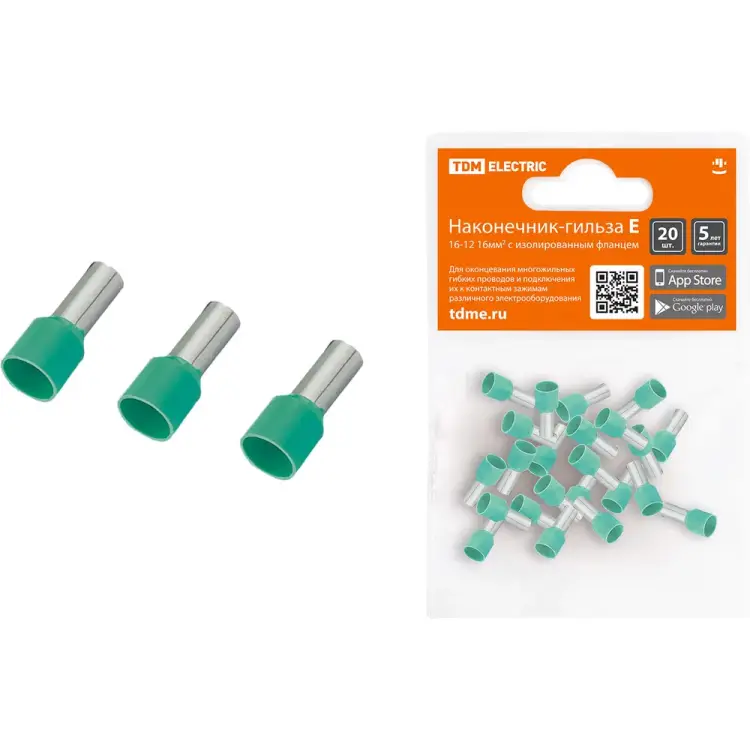 Наконечник-гильза TDM ELECTRIC Е16-12 SQ0568-0035