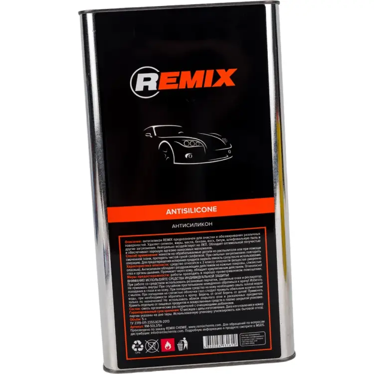 Антисиликон REMIX RM-SOL3/5л Антисиликон REMIX RM-SOL3/5л