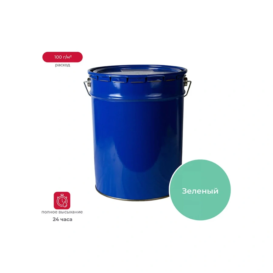 Эмаль ПРЕСТИЖ Skladno ПФ-115 234710