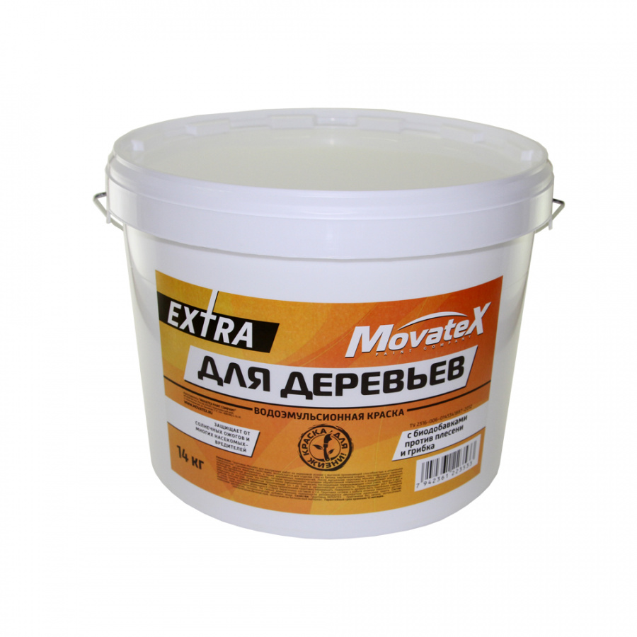 Водоэмульсионная краска для деревьев Movatex EXTRA