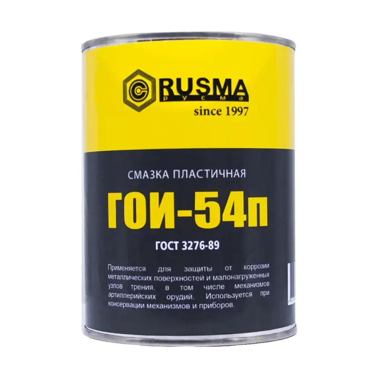 Смазка RUSMA ГОИ-54п 7 Смазка RUSMA ГОИ-54п 7