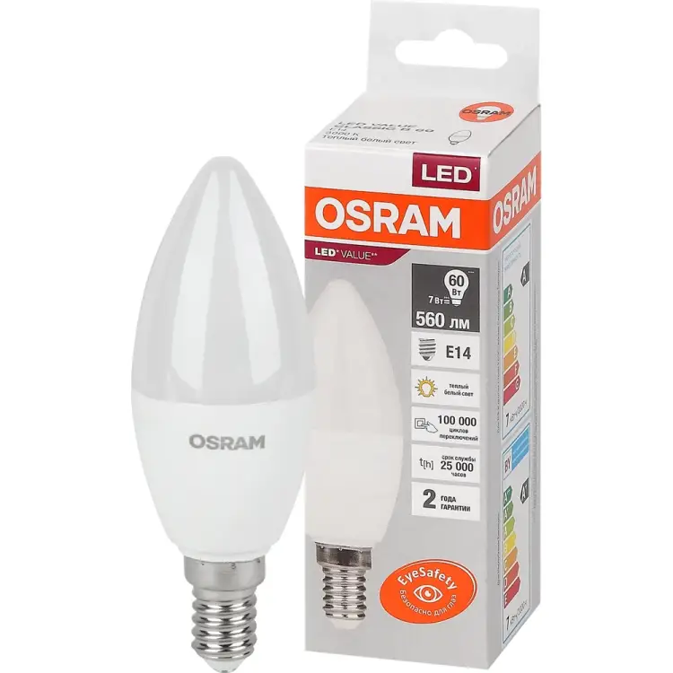 Светодиодная лампа Osram 4058075578883
