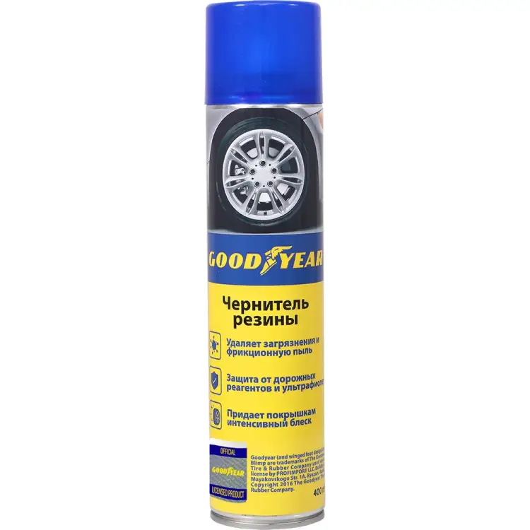 Чернитель резины Goodyear GY000700