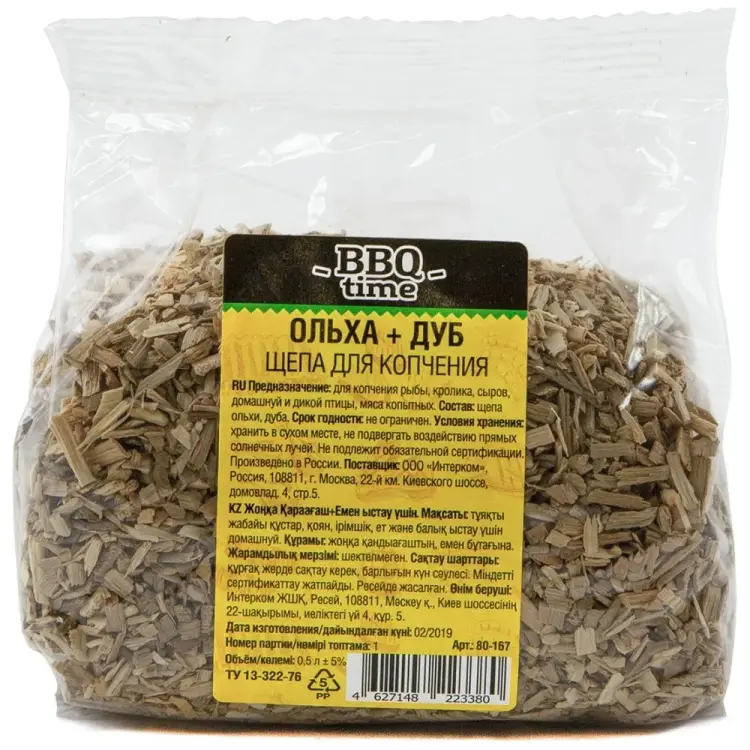 Щепа ROYALGRILL BBQ time 80-167