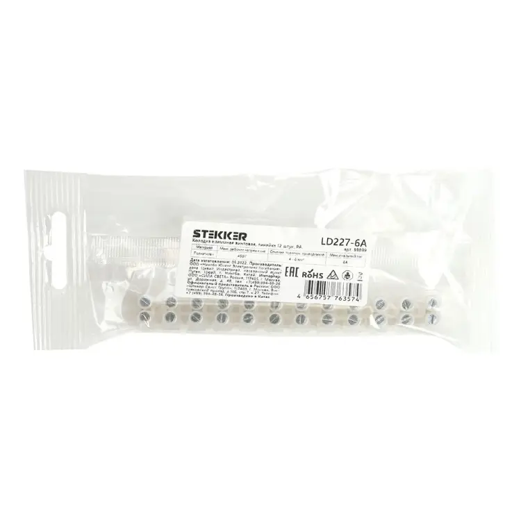 Винтовая клеммная колодка STEKKER LD227-6A DIY 39899