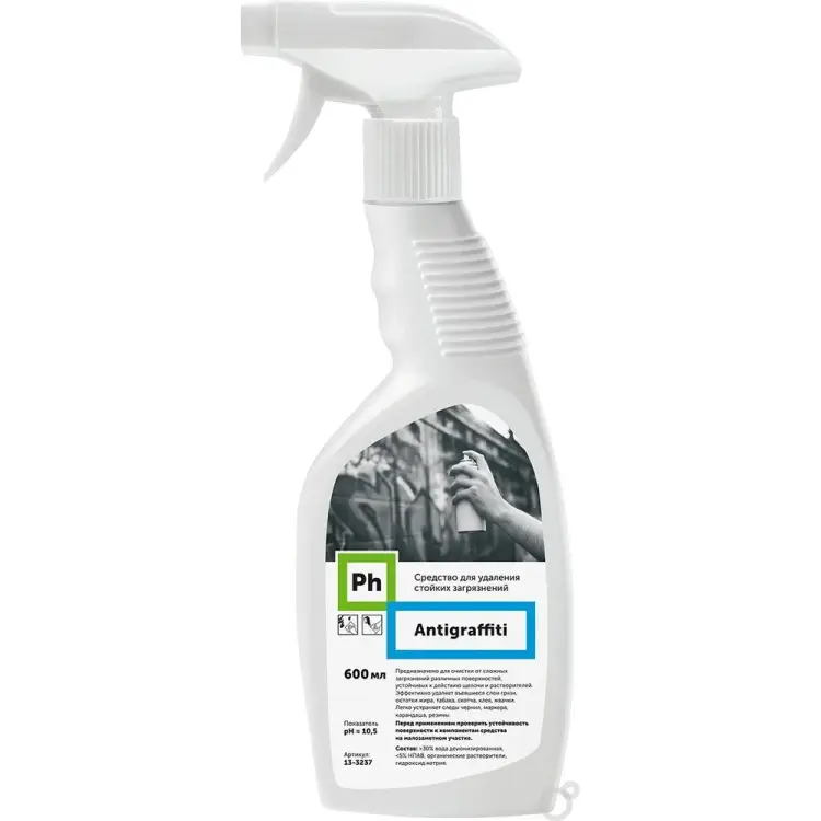 Средство для удаления стойких загрязнений Ph Antigraffiti 13-3237