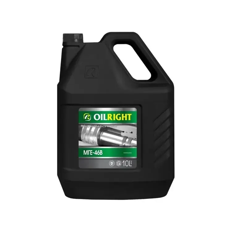 Гидравлическое масло OILRIGHT МГЕ-46В 2601