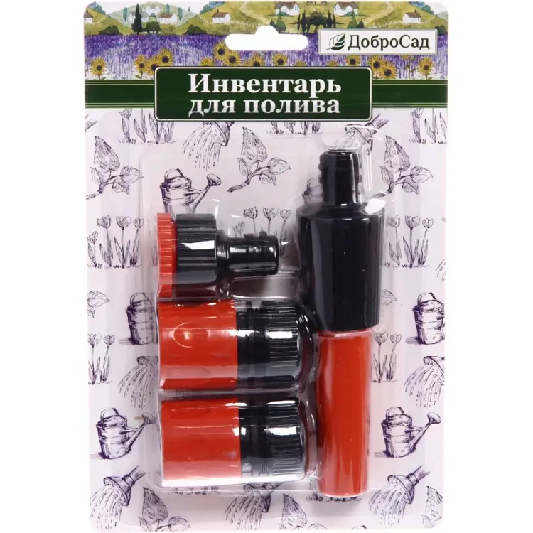 Набор для полива Добросад 720-510 Набор для полива Добросад 720-510
