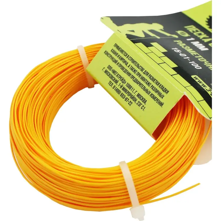 Строительная разметочная леска On 15-01-100