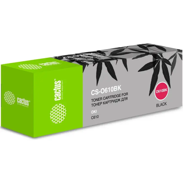 Лазерный картридж для oki c610 Cactus 44315324 942832