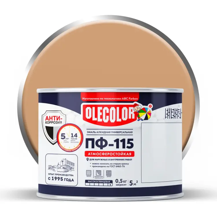 Эмаль Olecolor ПФ-115 4300000149 Эмаль Olecolor ПФ-115 4300000149