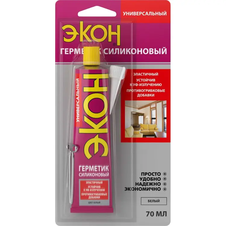 Универсальный силиконовый герметик ЭКОН BL-1 3002451