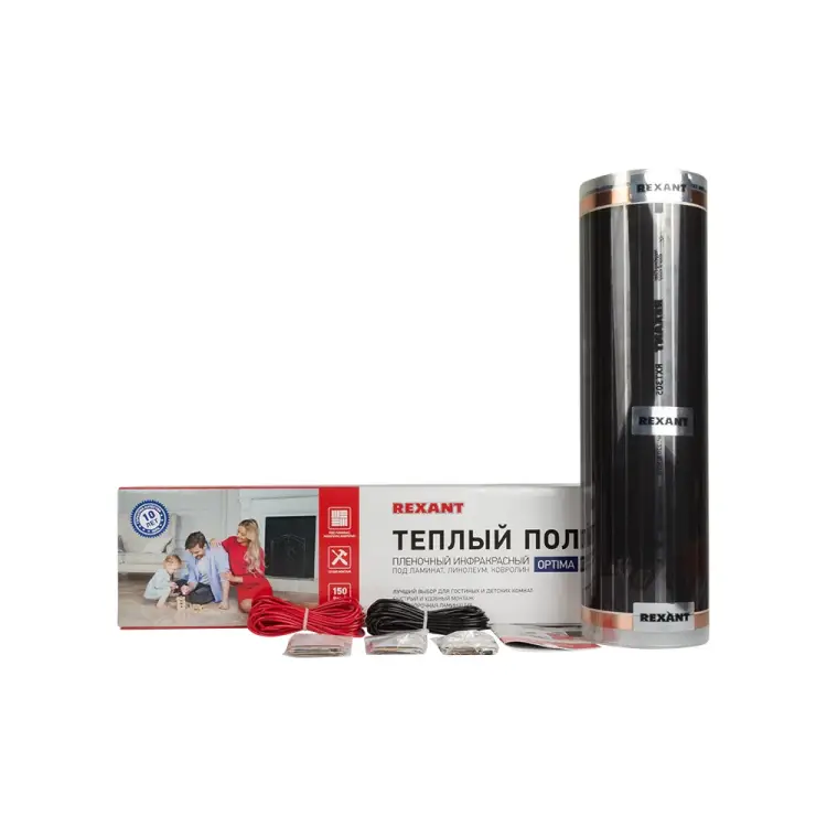 Пленочный теплый пол REXANT Optima 150 51-0510-7