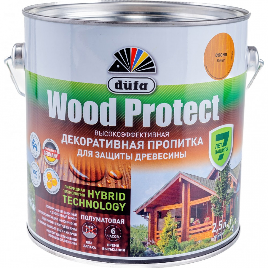 Пропитка для защиты древесины Dufa Wood Protect