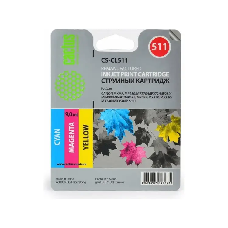 Картридж струйный для Canon MP240/MP250/MP260/MP270/MP480 Cactus CS-CL511 CL-511 690084 Картридж струйный для Canon MP240/MP250/MP260/MP270/MP480 Cactus CS-CL511 CL-511 690084