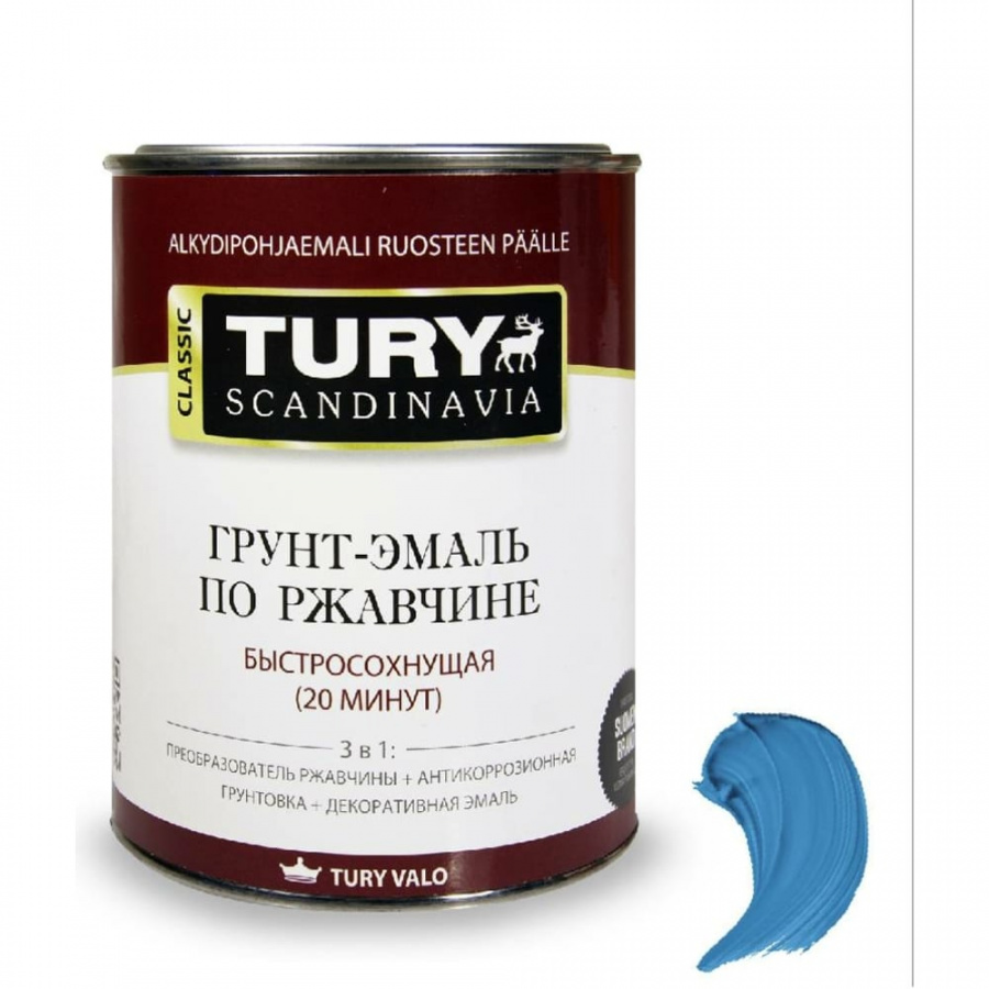 Грунт-эмаль по ржавчине TURY МС-102