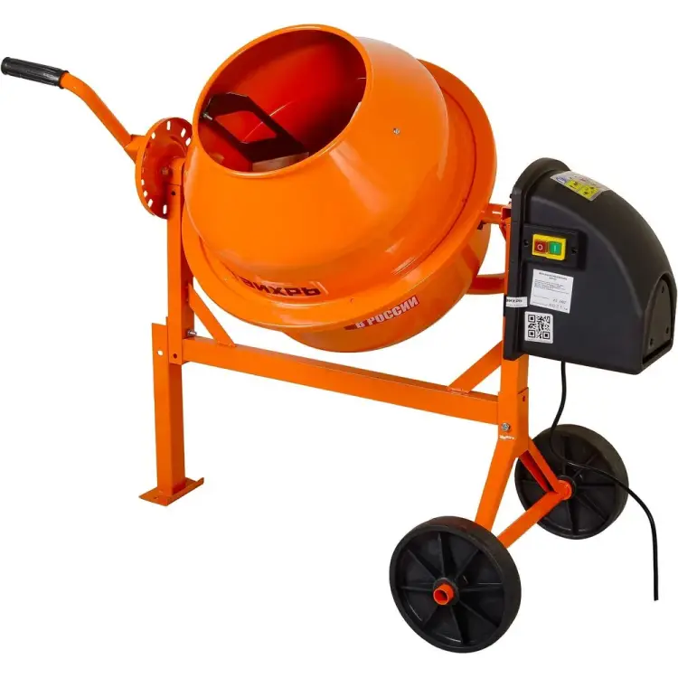 Бетономешалка Вихрь БМ-63