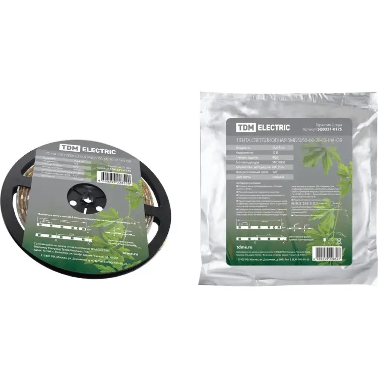 Светодиодная лента TDM ELECTRIC SMD5050-60-20-12-144-GR SQ0331-0175