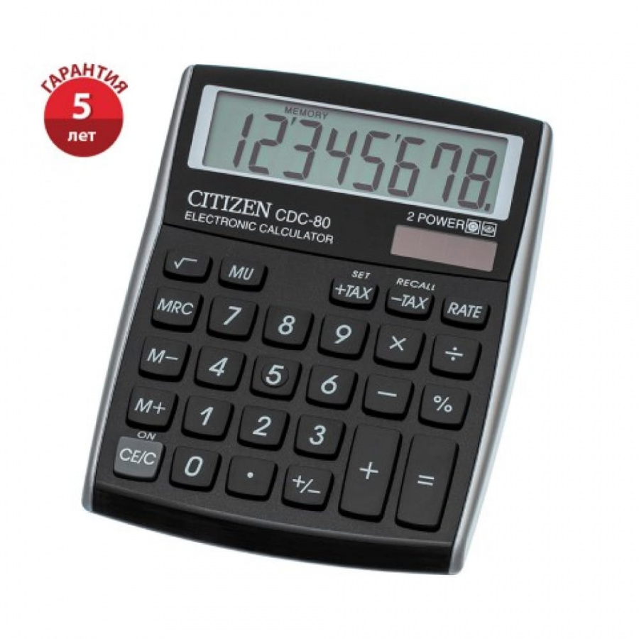 Настольный калькулятор Citizen CDC-80BKWB