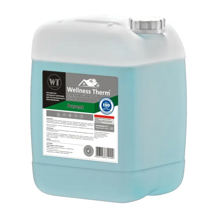 Реагент Wellness therm PREVENT