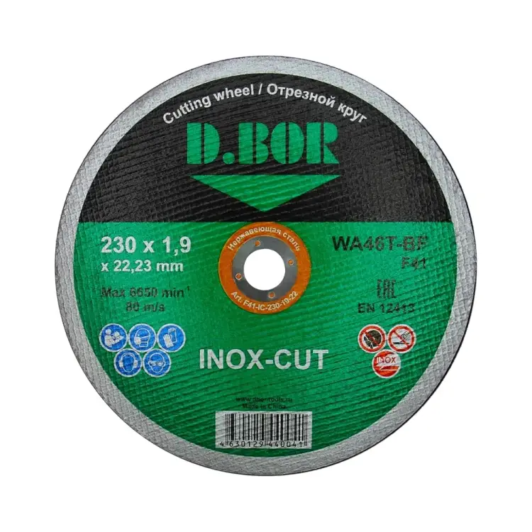 Отрезной диск по нержавеющей стали D.BOR INOX-CUT F41-IC-230-19-22 Отрезной диск по нержавеющей стали D.BOR INOX-CUT F41-IC-230-19-22
