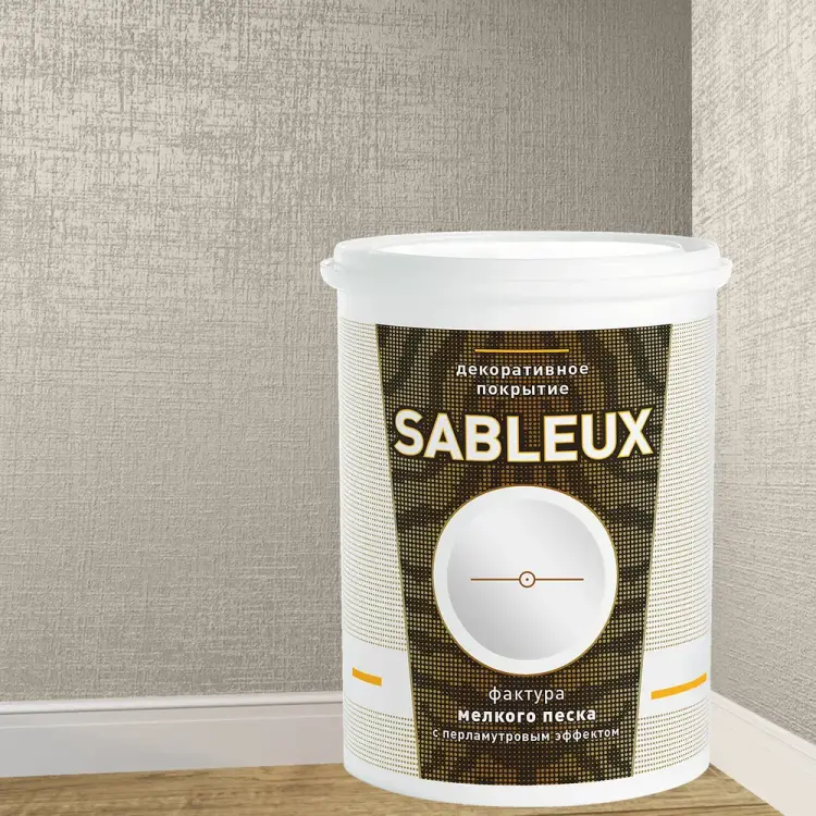 Декоративное покрытие L'impression Sableux 7GUFQ4PEMZ Декоративное покрытие L'impression Sableux 7GUFQ4PEMZ