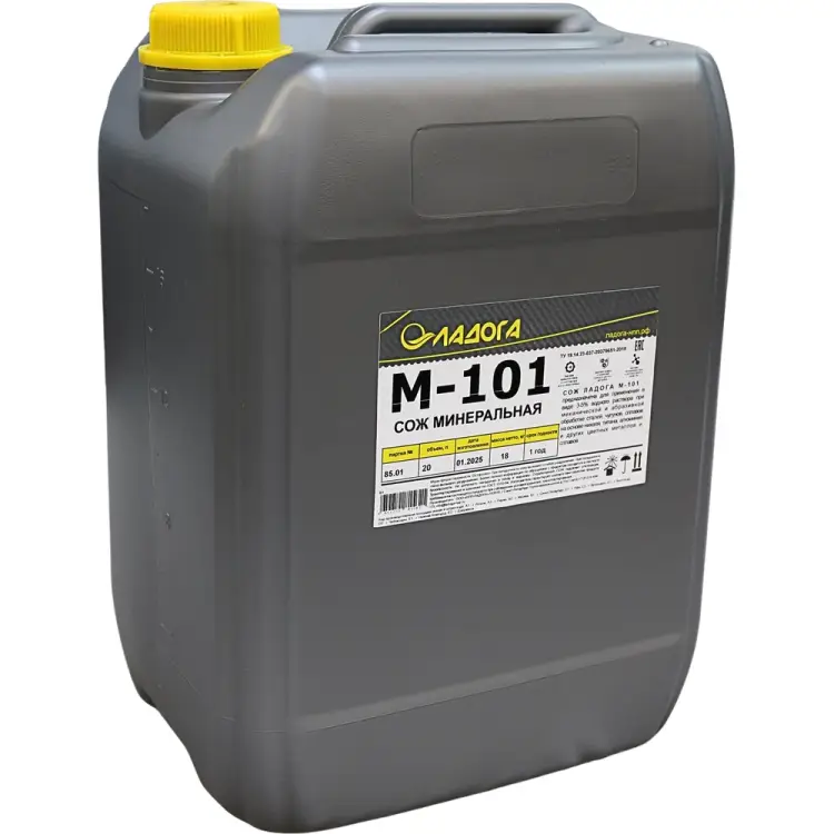 Смазочно-охлаждающая жидкость ЛАДОГА М-101 (канистра 20л/18кг) LSJ_M101_18