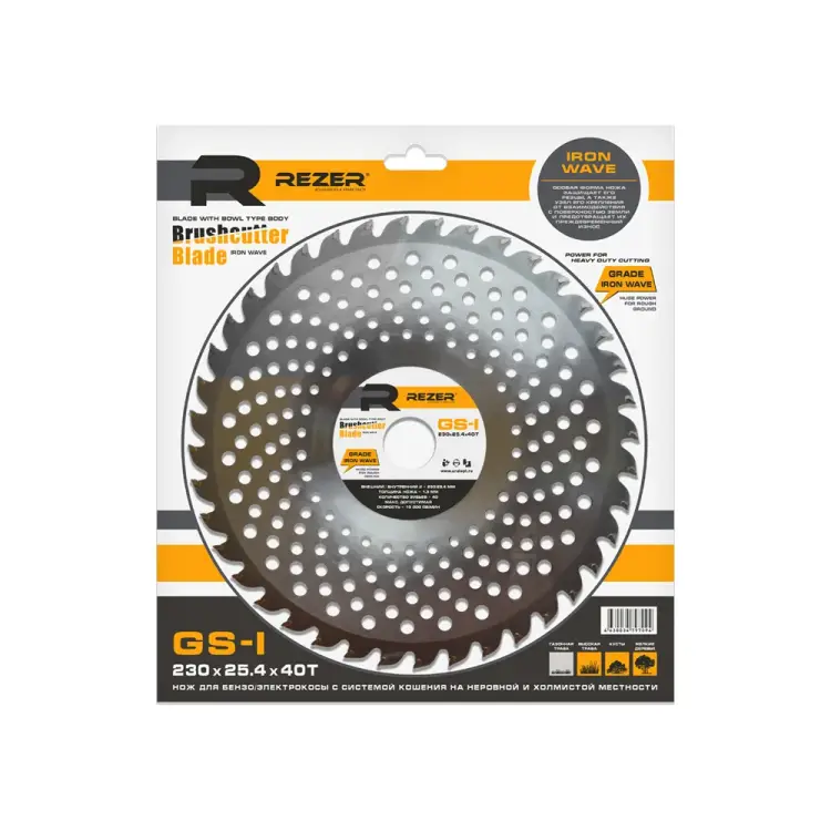 Волнообразный нож для бензокосы Rezer IRON WAVE GS-I 03.010.00035